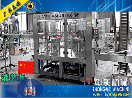 饮用水冲洗、灌装、封口三合一机